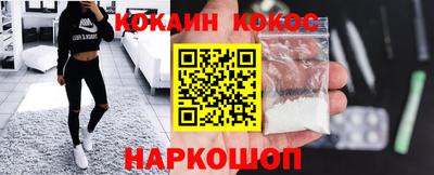 альфа пвп VHQ Славгород
