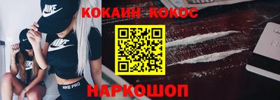альфа пвп VHQ Славгород