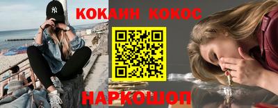 альфа пвп VHQ Славгород