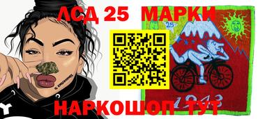 альфа пвп VHQ Славгород
