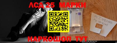альфа пвп VHQ Славгород